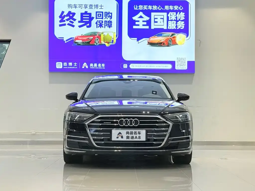 Audi A8 — фото 6