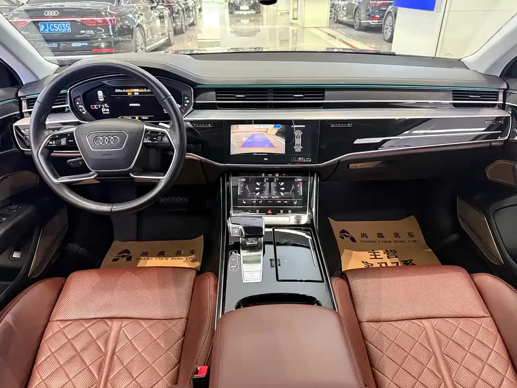 Audi A8 — фото 9