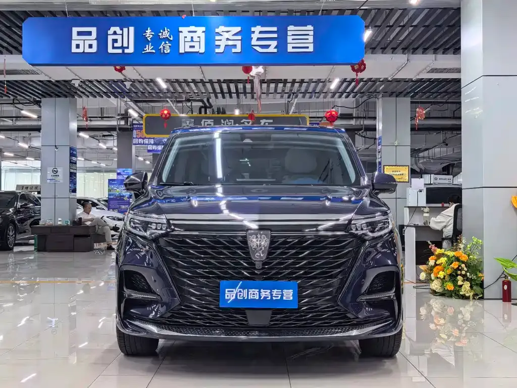 Roewe iMAX8 — фото 6