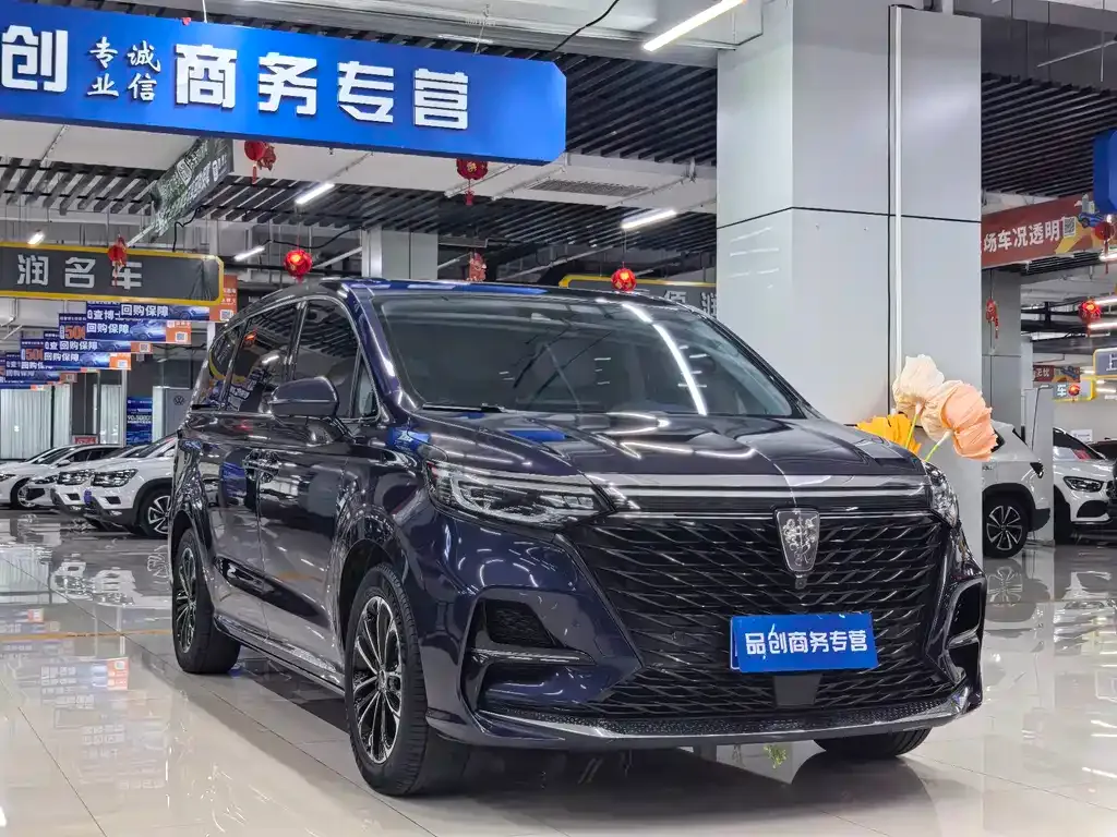 Roewe iMAX8 — фото 5