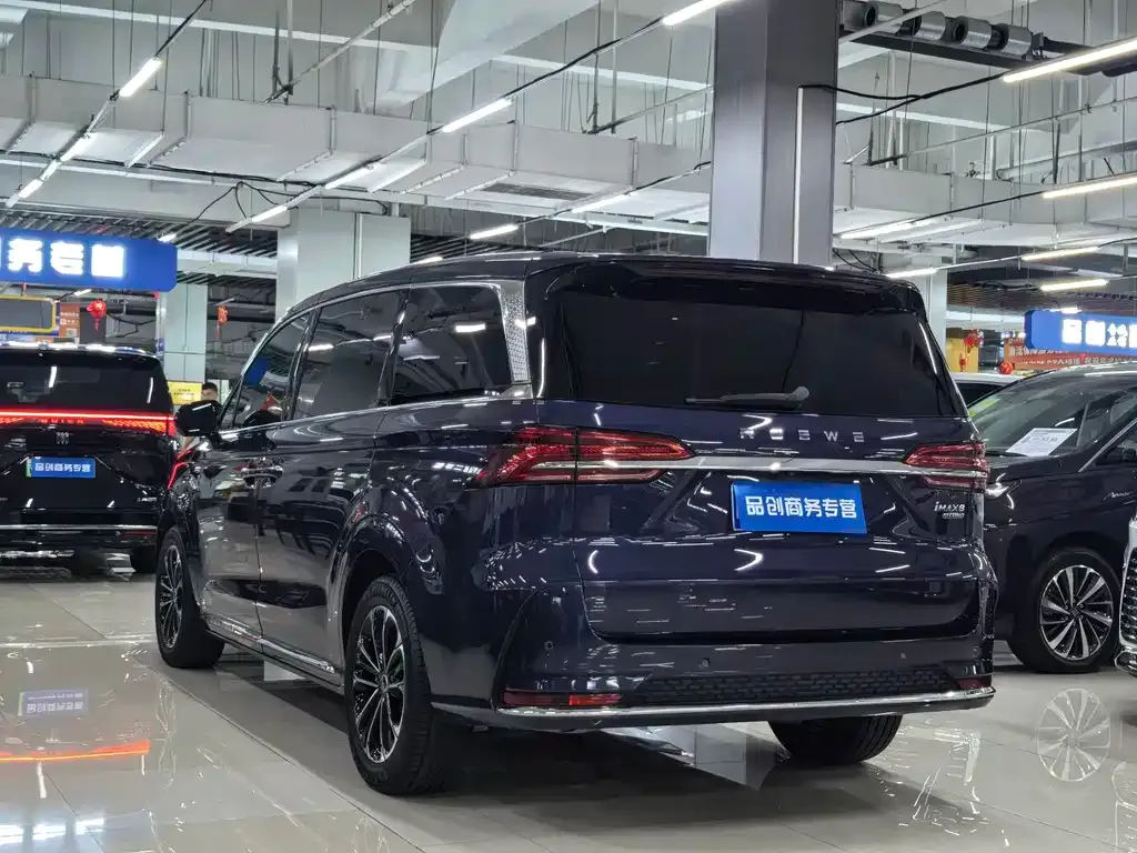 Roewe iMAX8 — фото 2