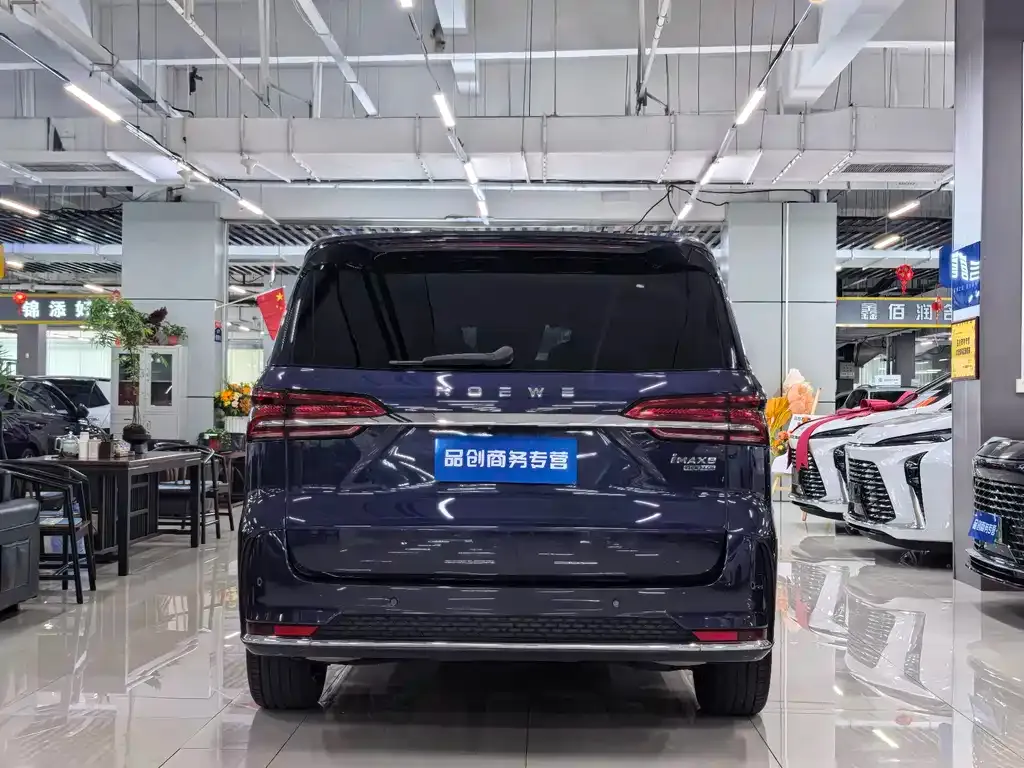 Roewe iMAX8 — фото 7