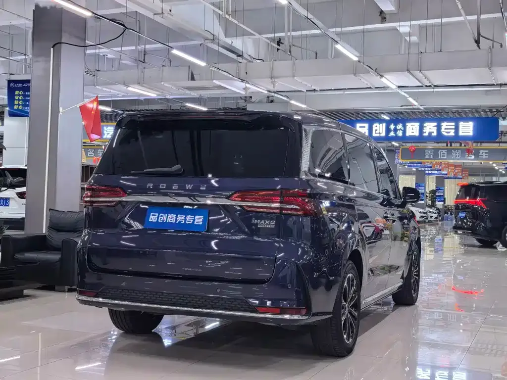 Roewe iMAX8 — фото 9