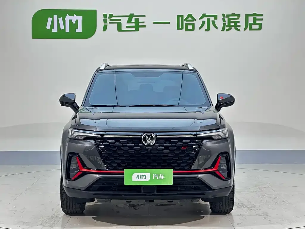 Changan CS35PLUS 2022 из CN, фото 2