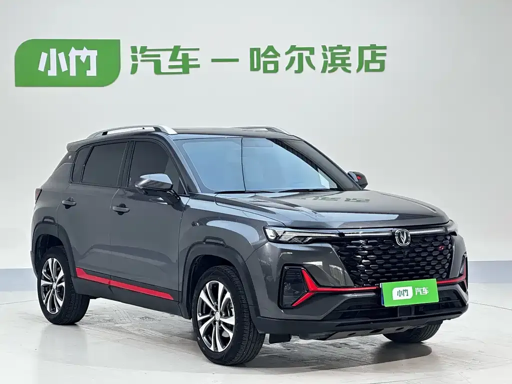 Changan CS35PLUS 2022 из CN, фото 7
