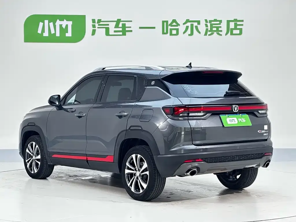 Changan CS35PLUS 2022 из CN, фото 5