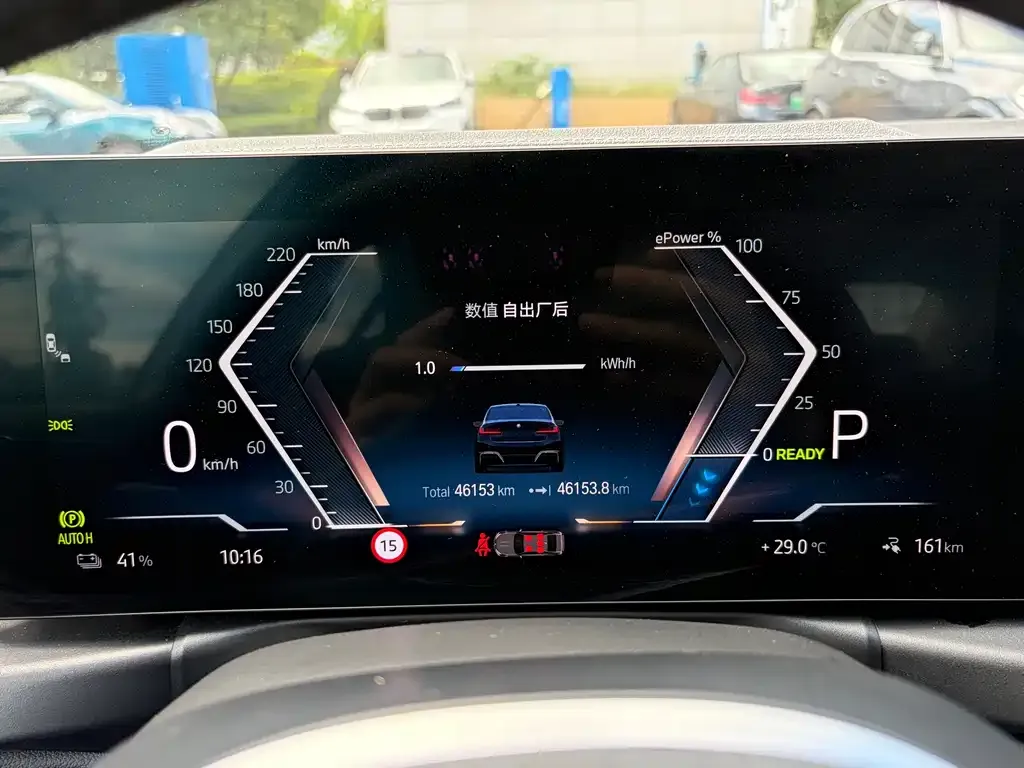 BMW i3 — фото 2