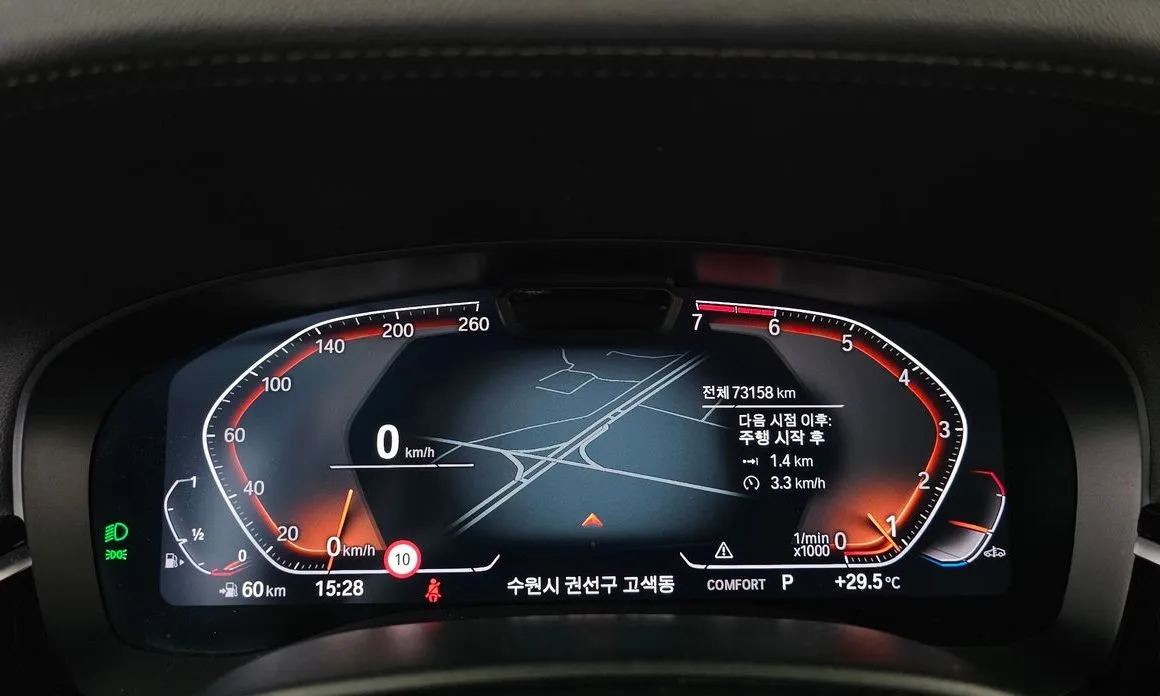 BMW 5-Series 2022 из KR, фото 6