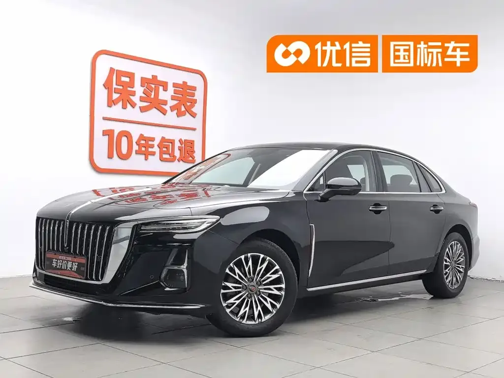 Hongqi H5 — фото 1