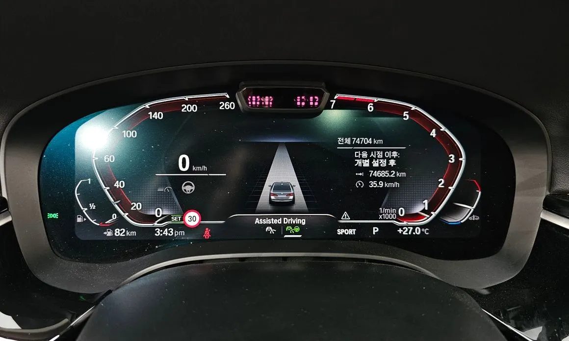 BMW 5-Series 2022 из KR, фото 5