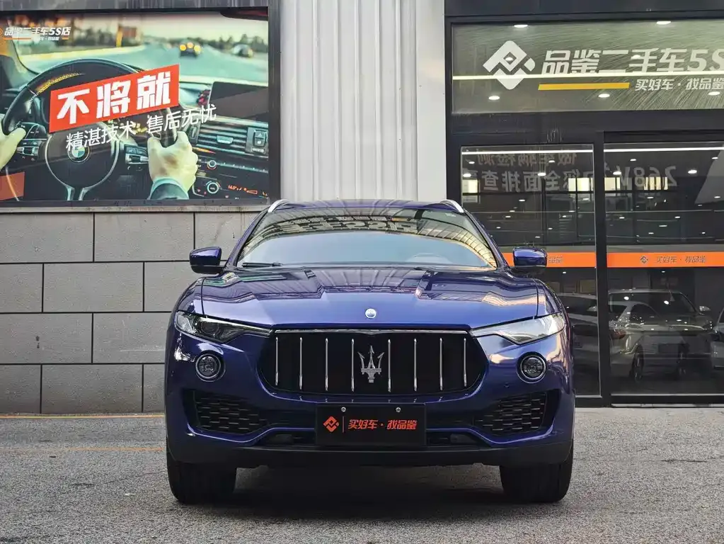 Maserati Levante — фото 9