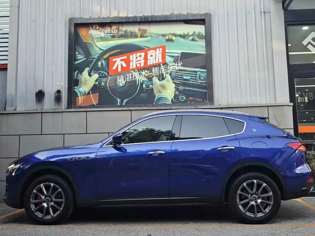 Maserati Levante — фото 6