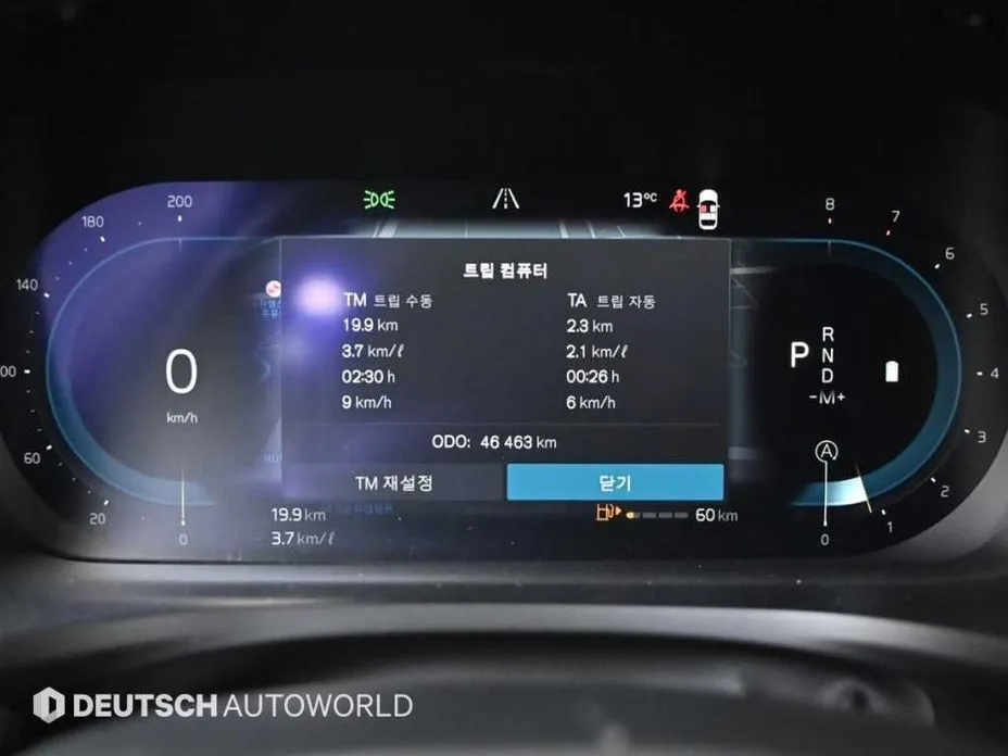 Volvo V60 2023 из KR, фото 4