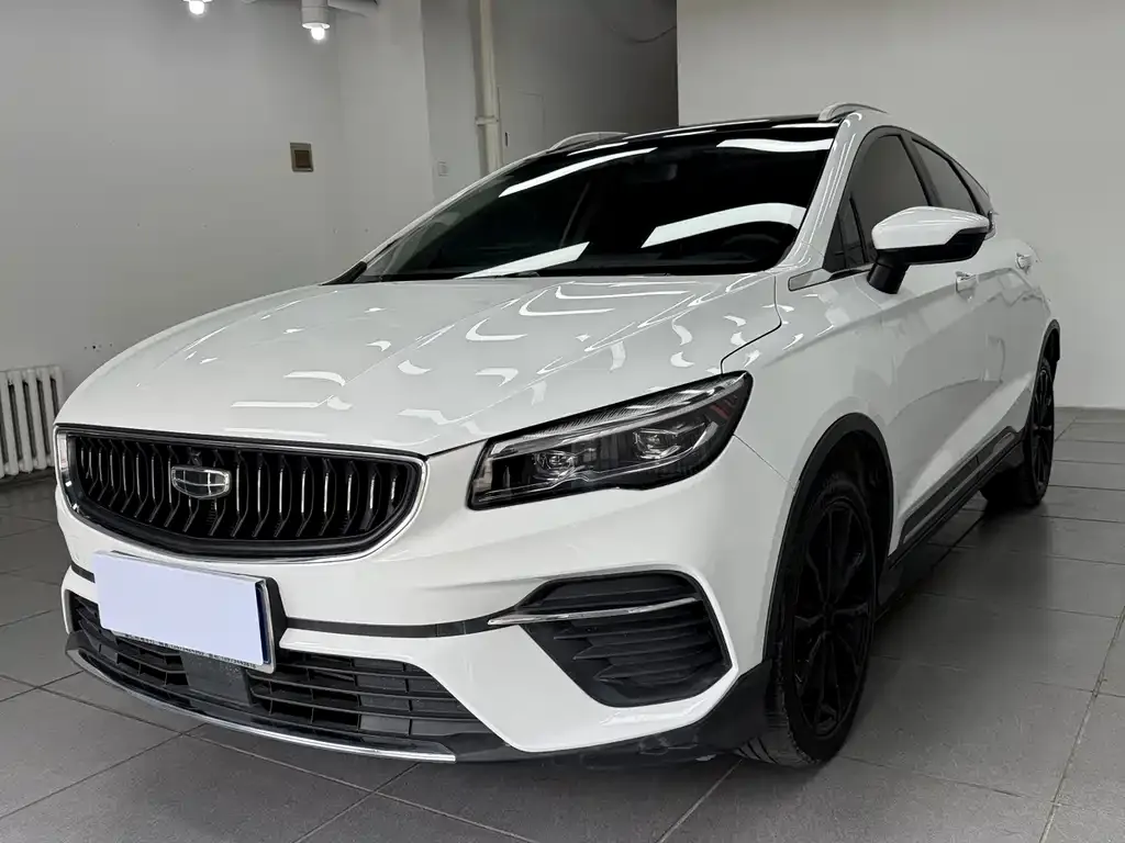 Geely Emgrand S