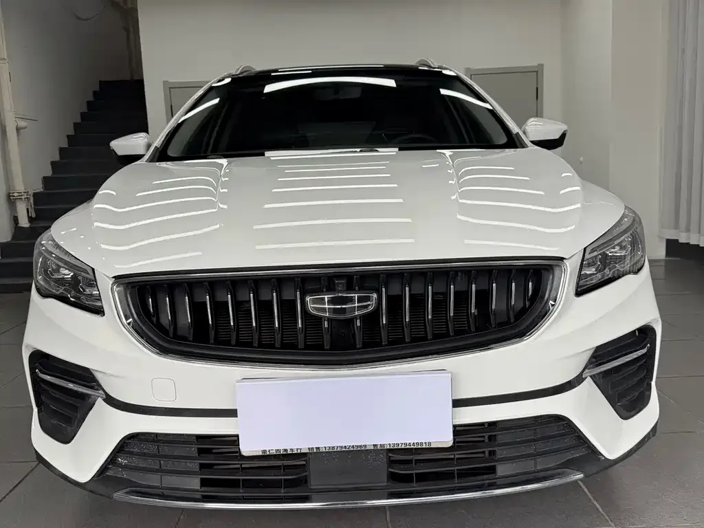 Geely Emgrand S 2023 из CN, фото 3