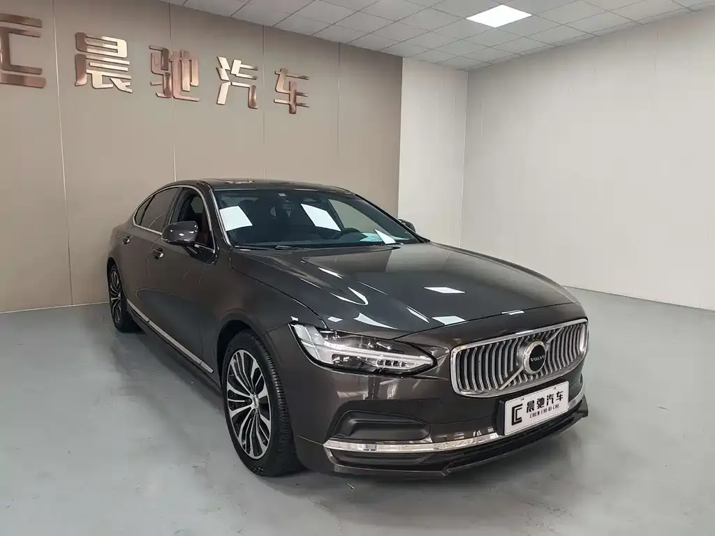 Volvo S90 — фото 10
