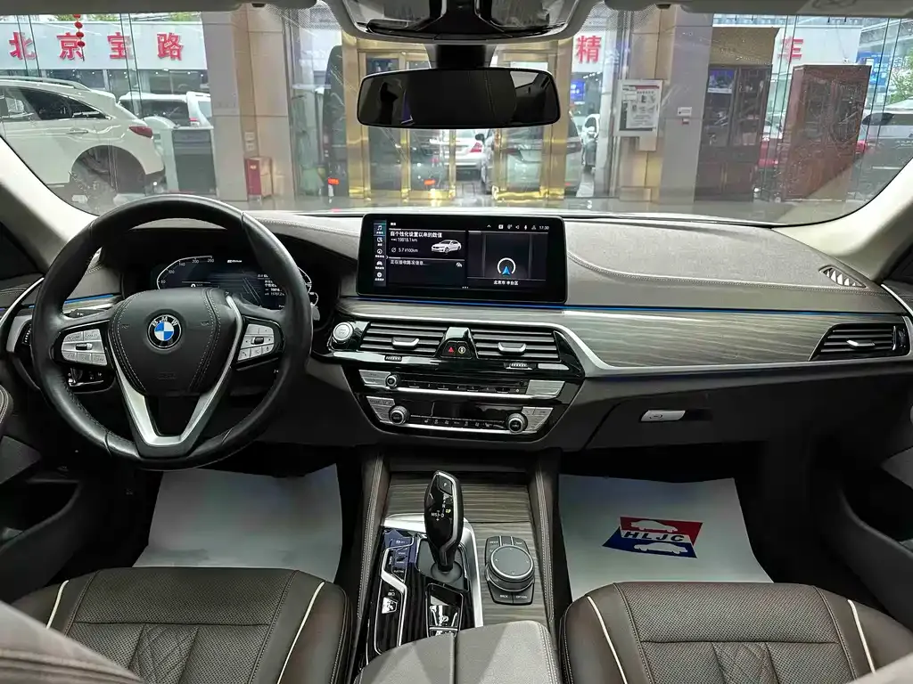 BMW 5 Series New Energy — фото 2