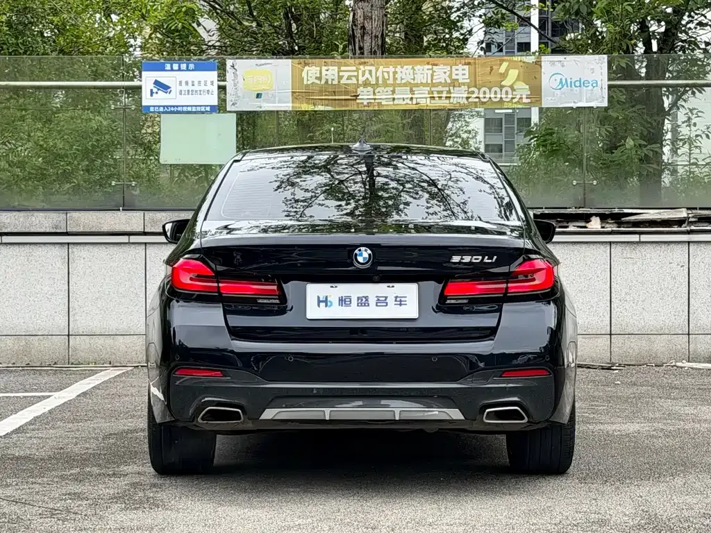 BMW 5 Series — фото 5