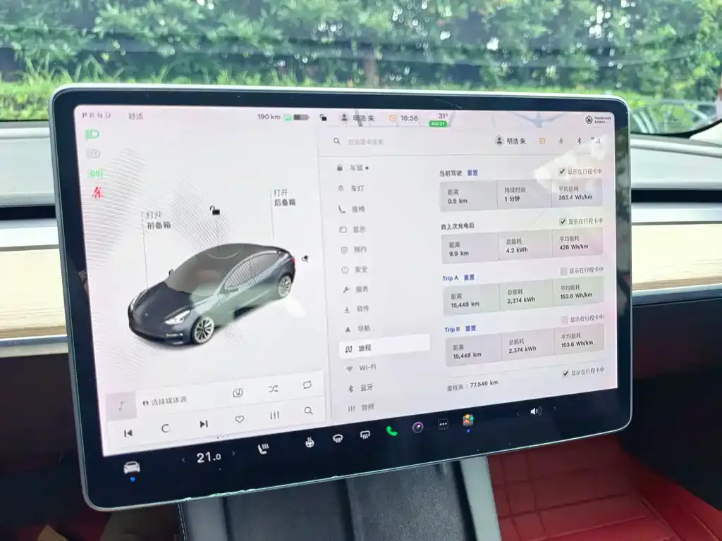 Tesla Model 3 — фото 2