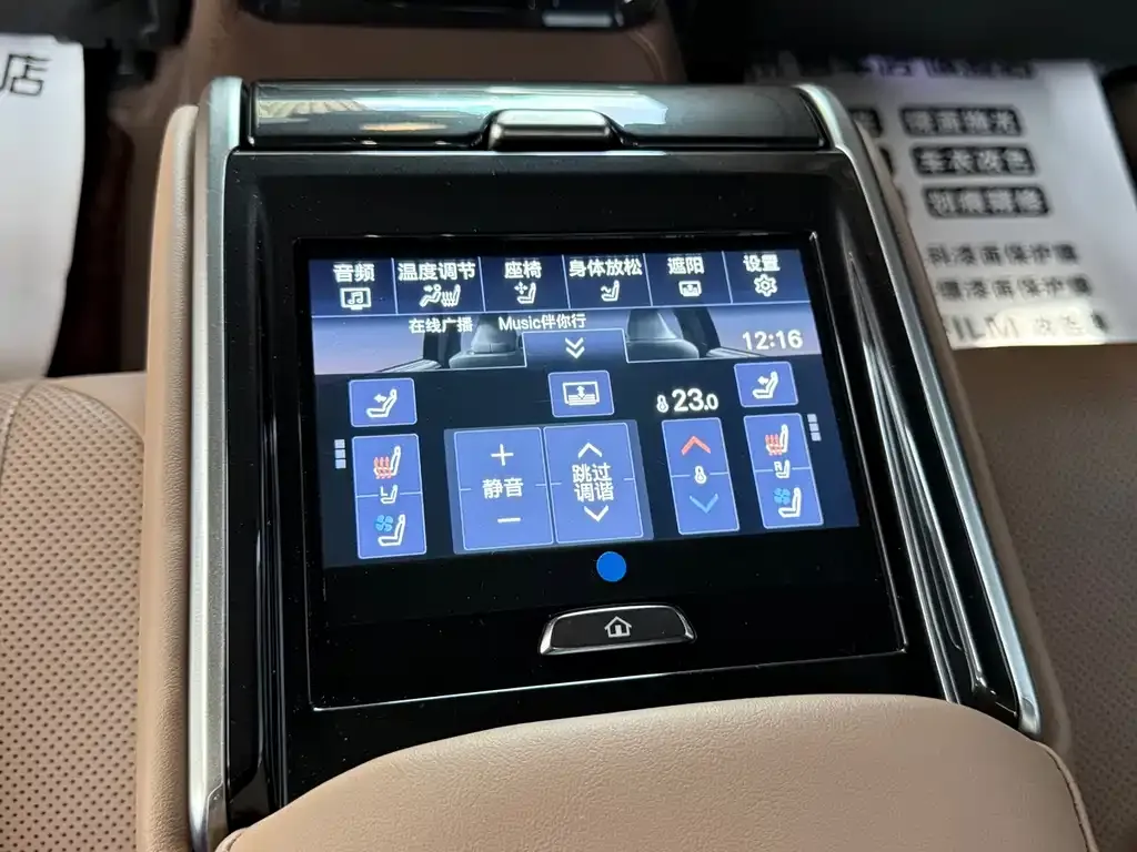 Toyota Crown (Import) — фото 2