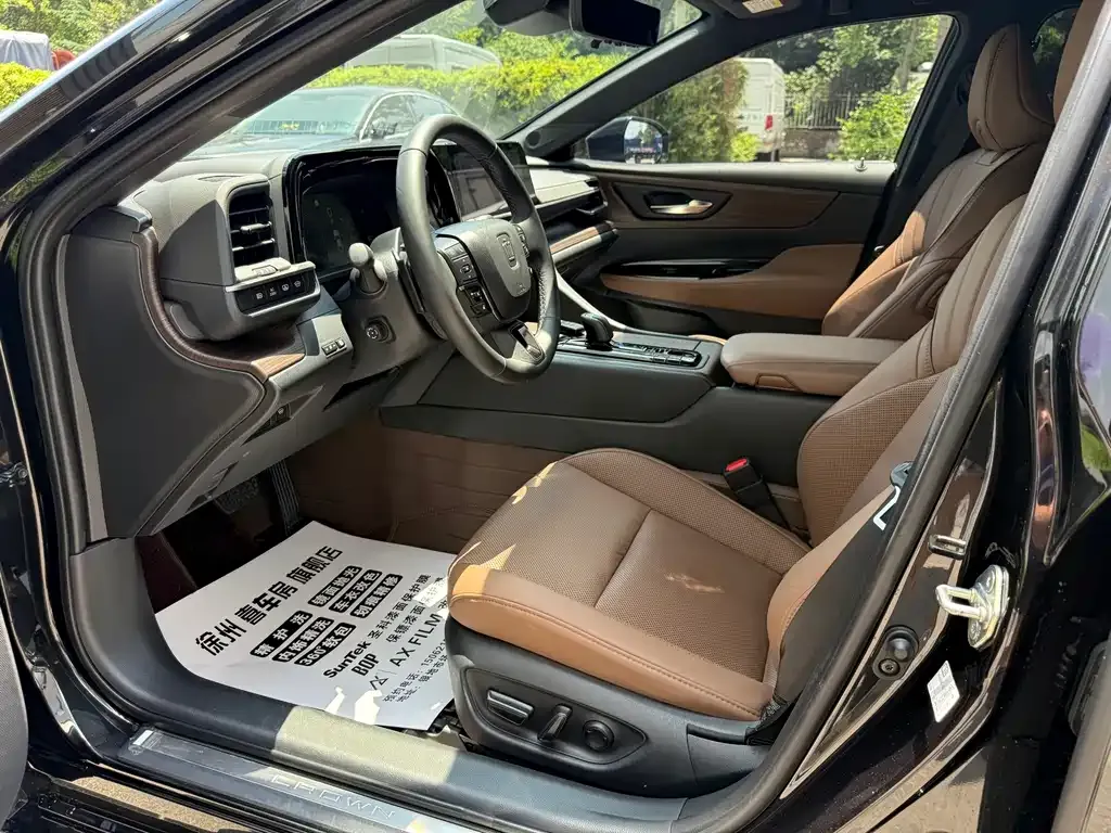 Toyota Crown (Import) — фото 6