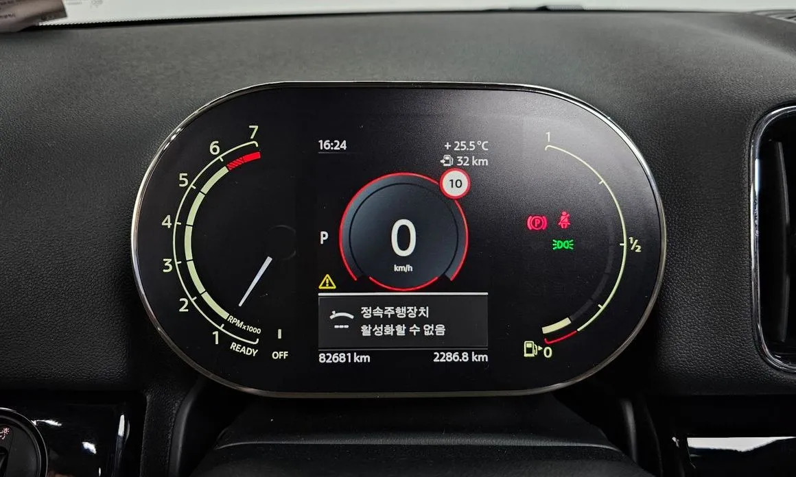 Mini Countryman 2022 из KR, фото 9