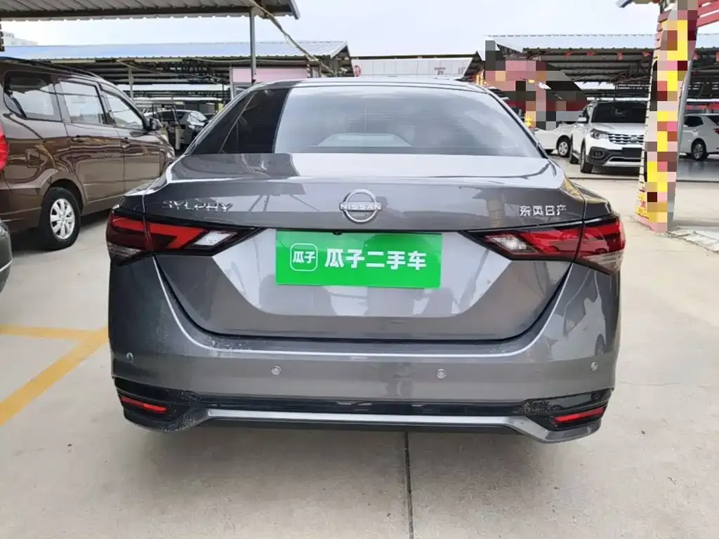 Nissan Sylphy 2023 из CN, фото 8