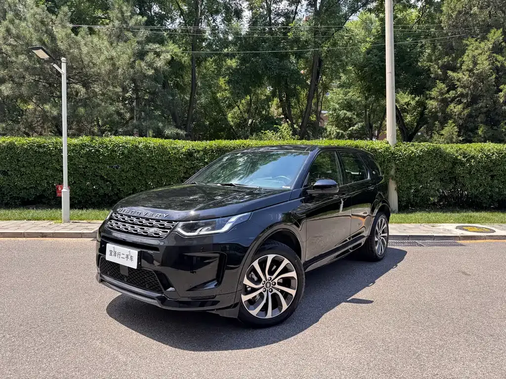 Land Rover Discovery Sport Hybrid