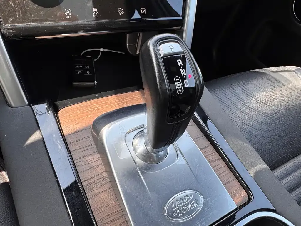 Land Rover Discovery Sport Hybrid 2021 из CN, фото 4
