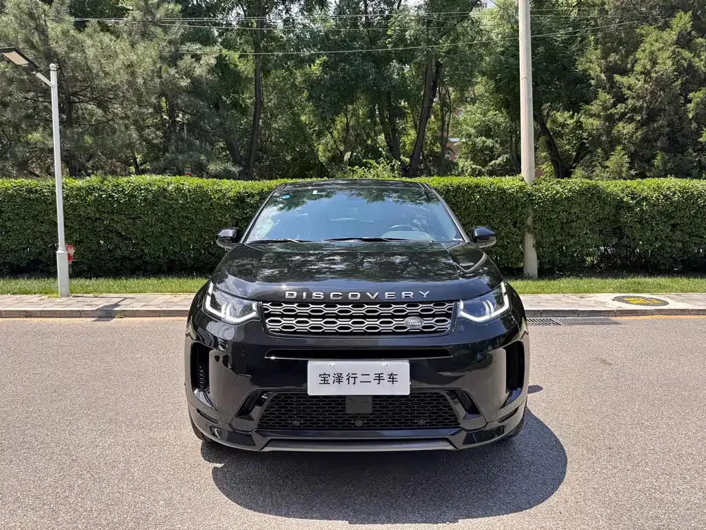 Land Rover Discovery Sport Hybrid 2021 из CN, фото 6