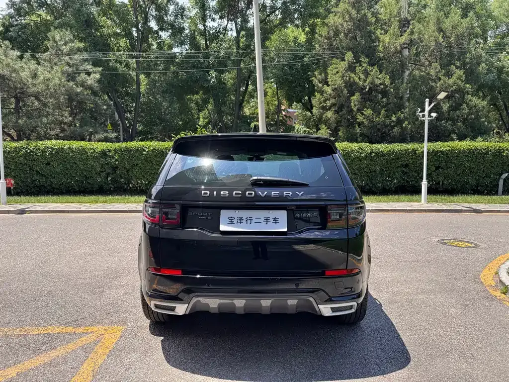 Land Rover Discovery Sport Hybrid 2021 из CN, фото 8