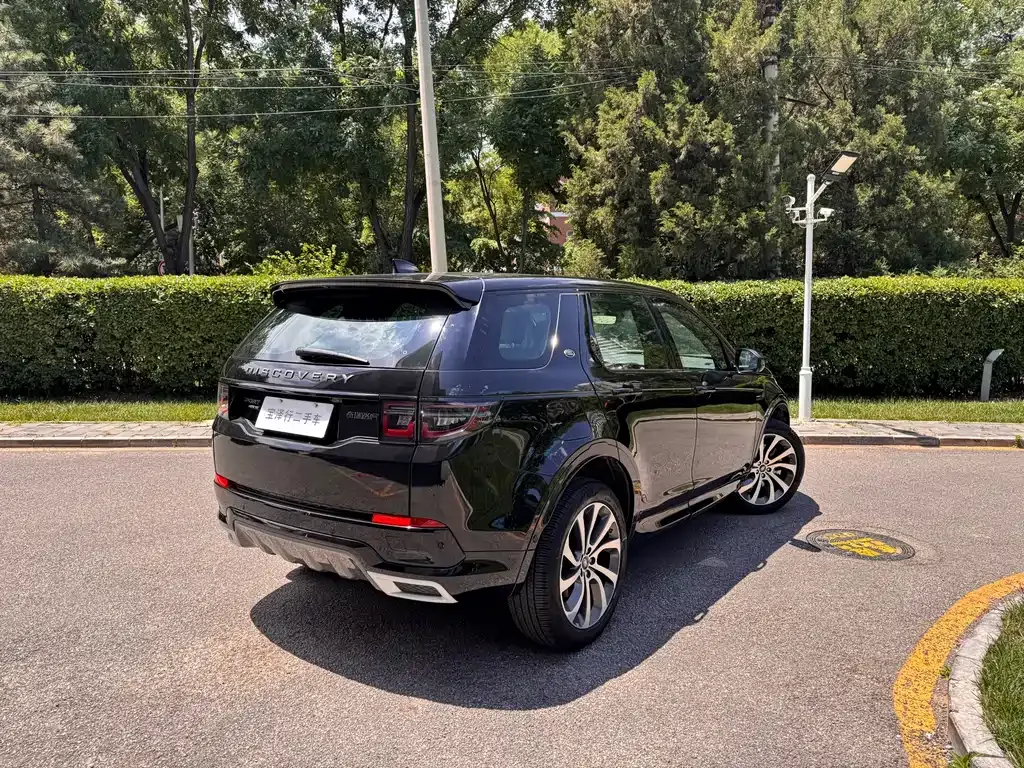 Land Rover Discovery Sport Hybrid 2021 из CN, фото 10