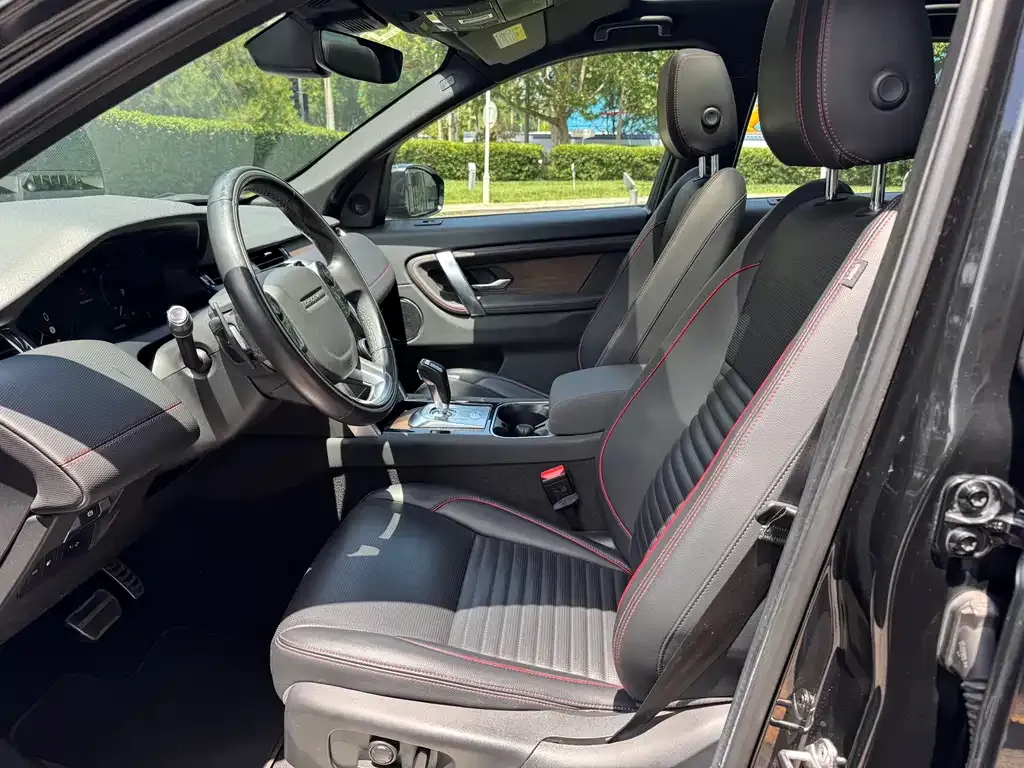 Land Rover Discovery Sport Hybrid 2021 из CN, фото 2