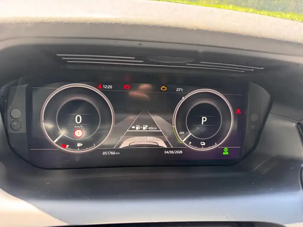Land Rover Discovery Sport Hybrid 2021 из CN, фото 3