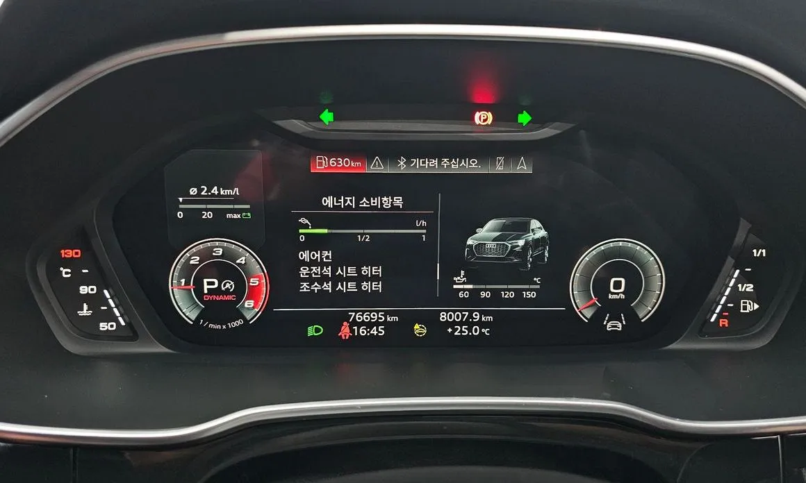 Audi Q3 2023 из KR, фото 5