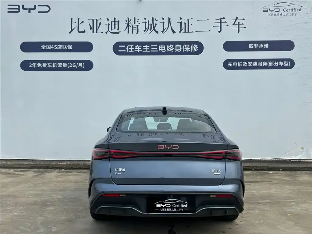 BYD Seal 06 — фото 4