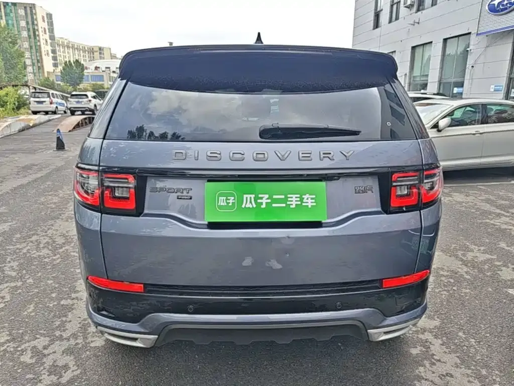 Land Rover Discovery Sport — фото 2