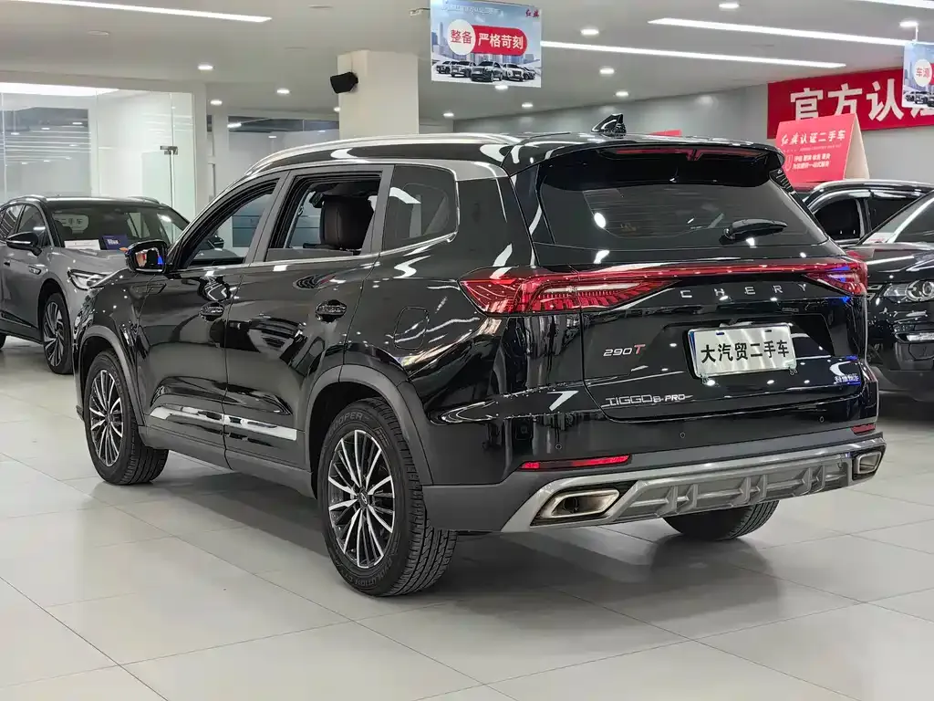 Chery Tiggo 8 PRO — фото 2