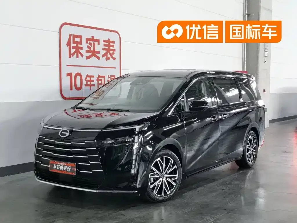 GAC Motor Trumpchi E8 — фото 1
