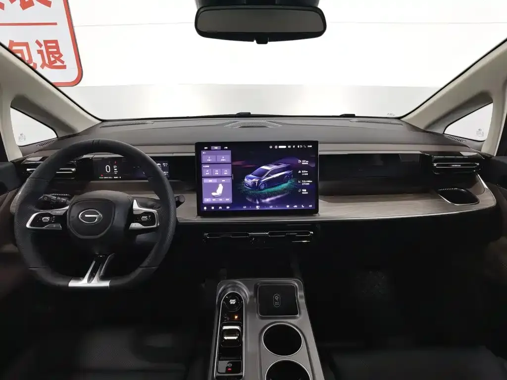 GAC Motor Trumpchi E8 — фото 3