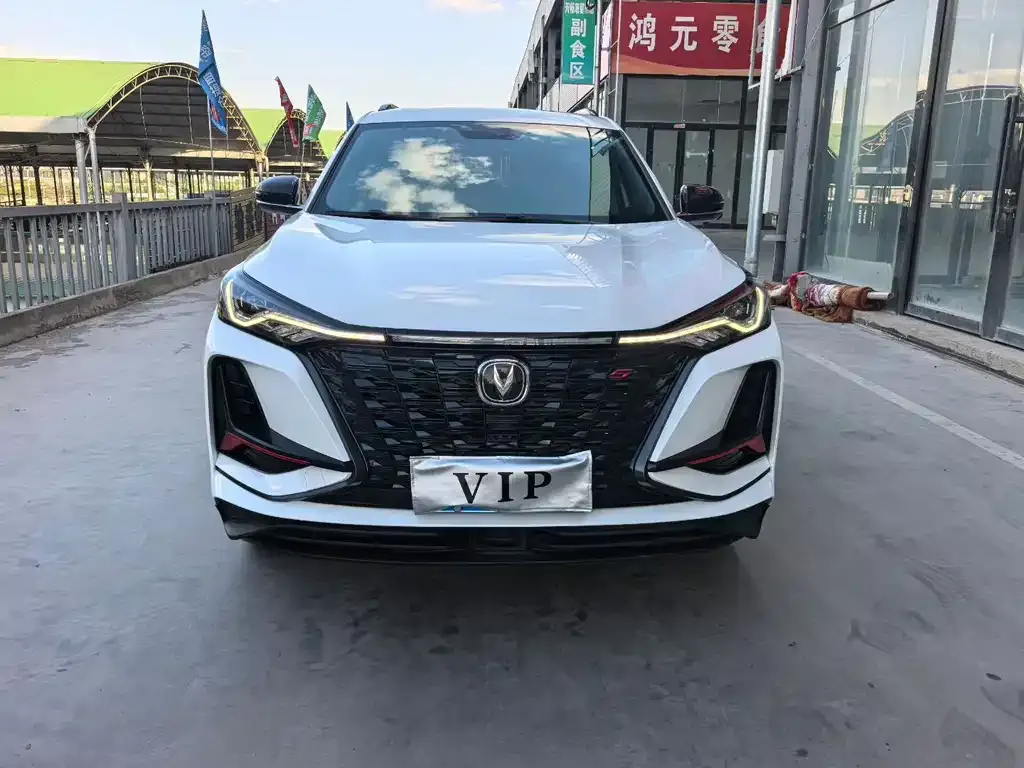 Changan CS75PLUS — фото 3