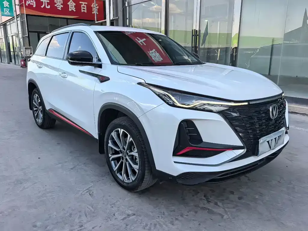 Changan CS75PLUS — фото 8