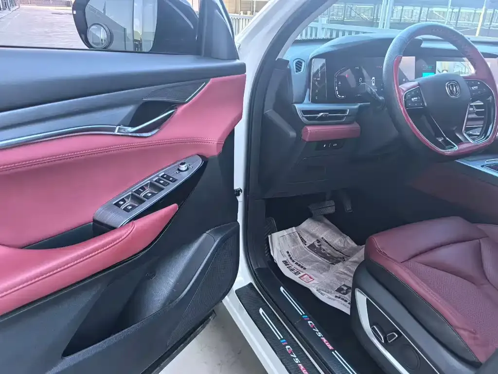 Changan CS75PLUS — фото 7