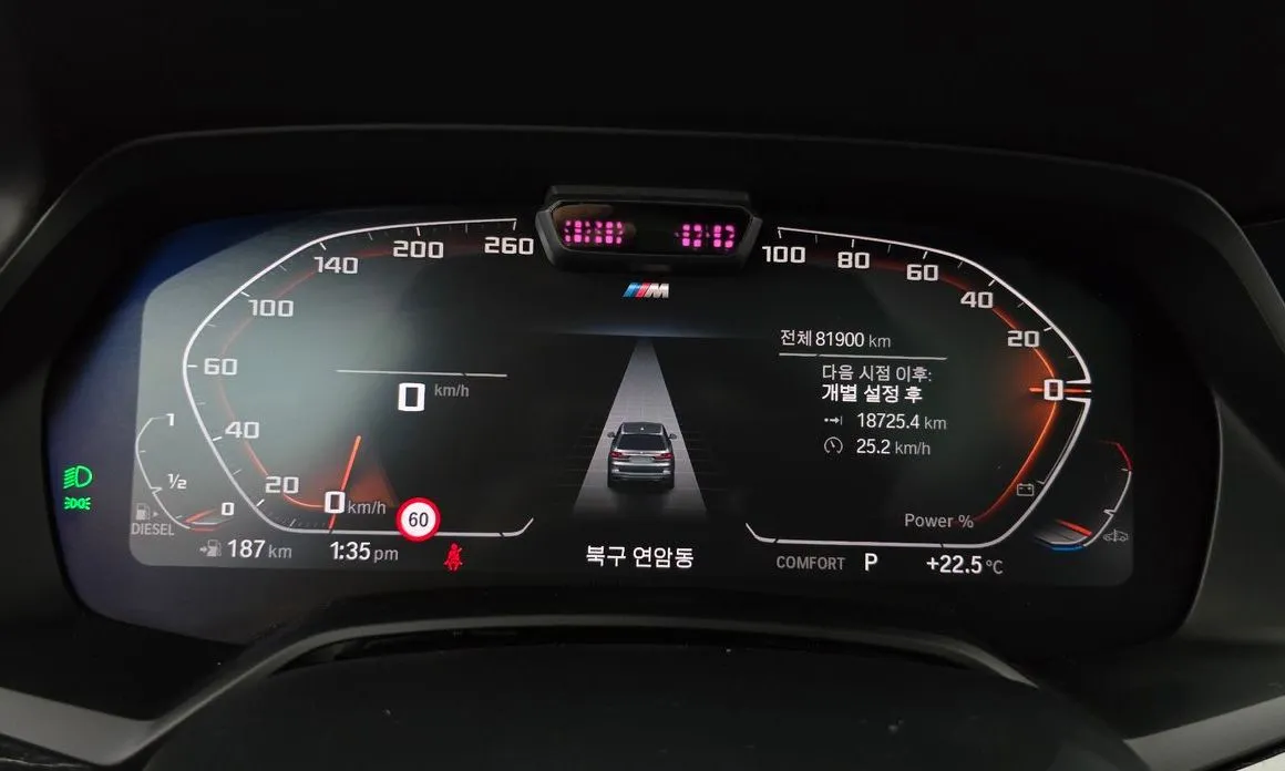 BMW X7 2021 из KR, фото 2