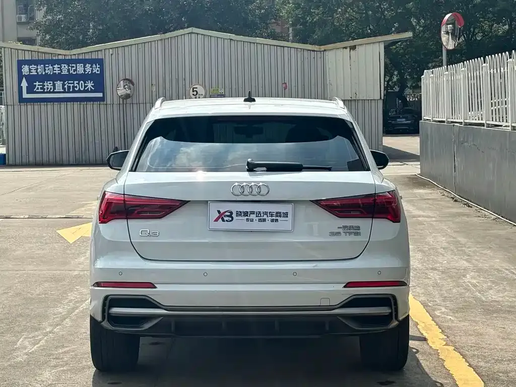Audi Q3 — фото 10