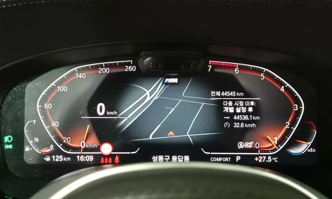 BMW 5-Series 2022 из KR, фото 10