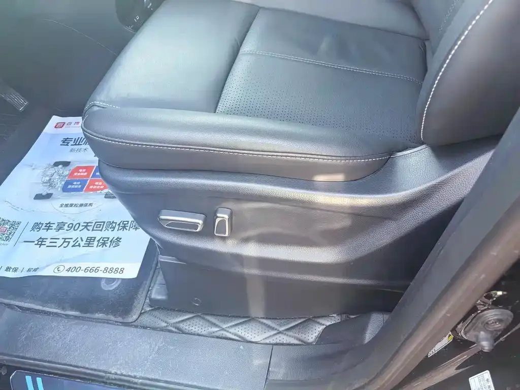 GAC Motor Trumpchi M8 — фото 10