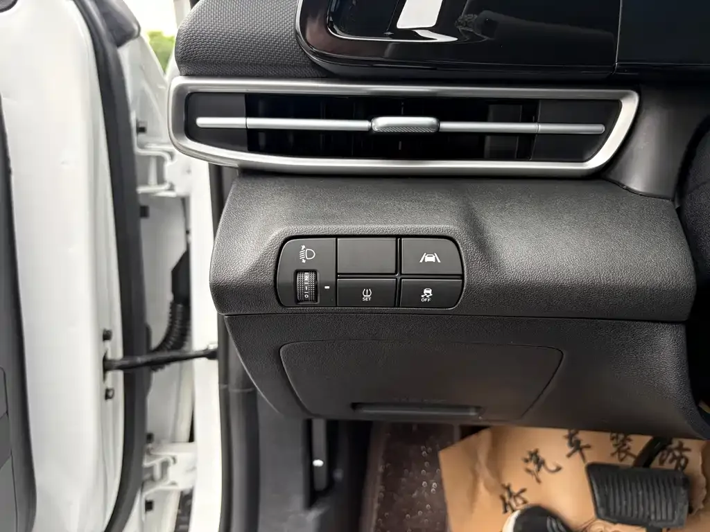 Hyundai Elantra — фото 3
