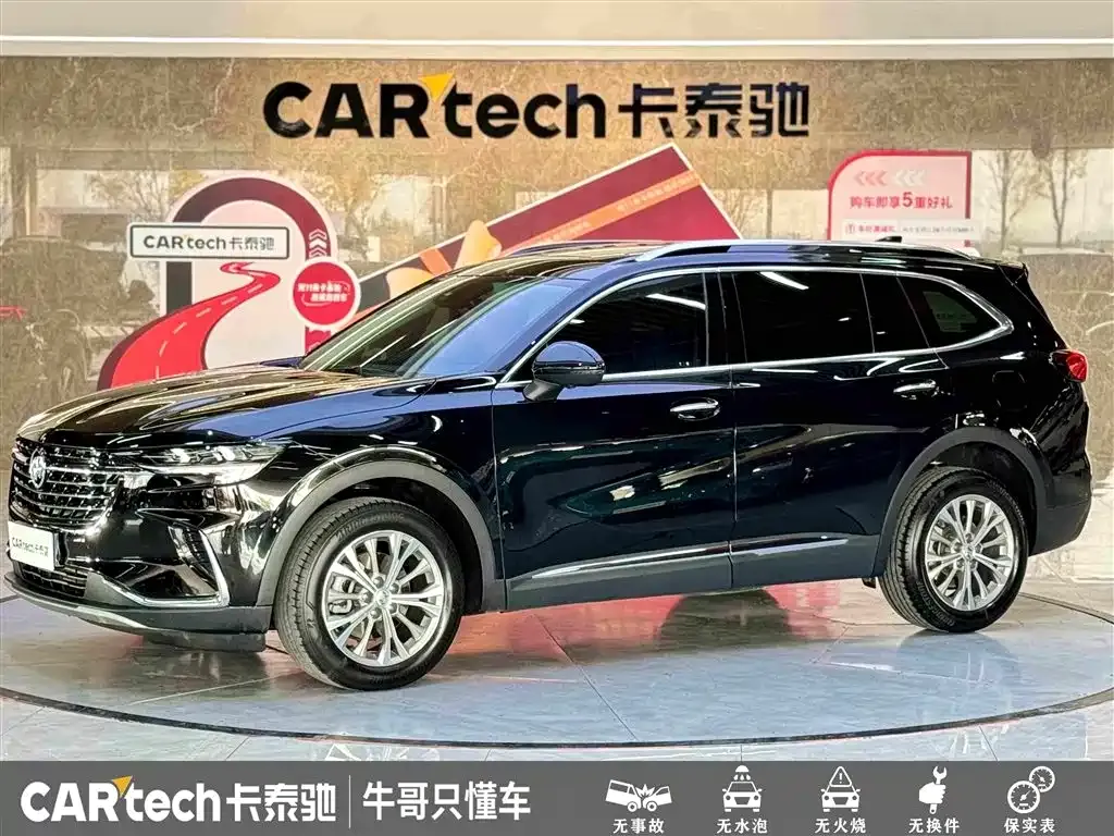 Buick Envision Plus — фото 1