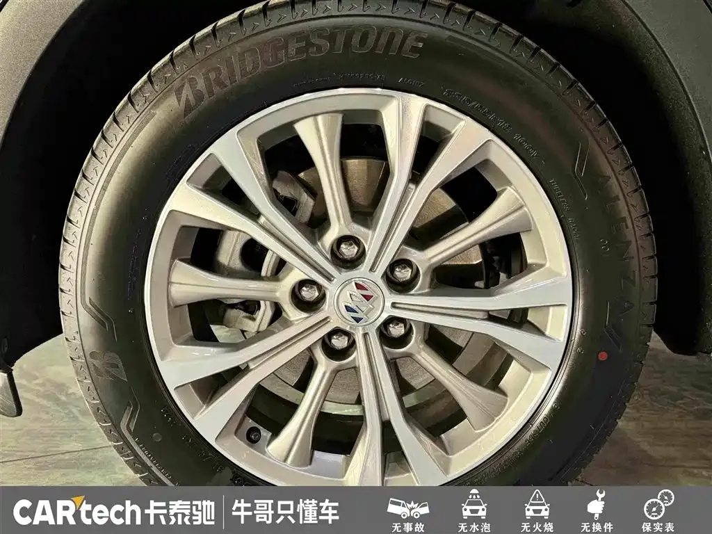 Buick Envision Plus — фото 4